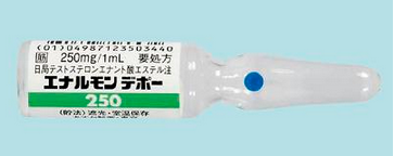 男性にも更年期障害があるので治療はアナボリックステロイドを使います ドーピング違反にはなってしまいます 院長ブログ 五本木クリニック 男性にも更年期障害があるので治療はアナボリックステロイドを使います ドーピング違反にはなってしまいます 院長ブログ 五本木クリニック