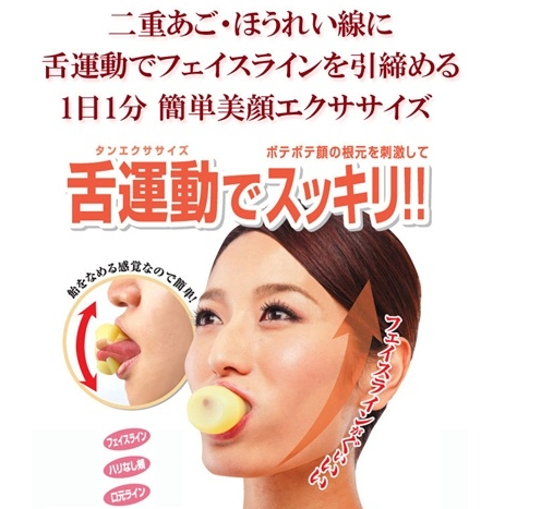 時間を掛けないで 一発でほうれい線を改善 解消する方法ありますよ 院長ブログ 五本木クリニック