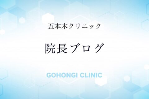 線虫を使ってがんを診断⁉これって本当なのかを簡単に説明❗