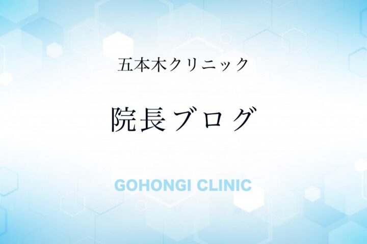 おばあちゃんが元気で長生きする秘訣は孫と一緒に過ごすことなんです