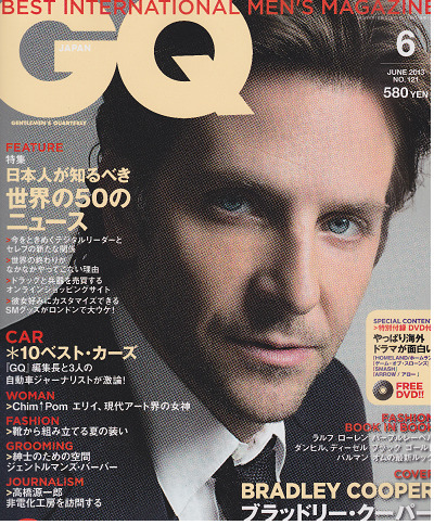 GQ3