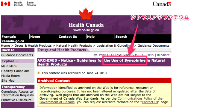 ARCHIVED_-_Guidelines_for_the_Use_of_Synephrine_in_Natural_Health_Products__Health_Canada__2010_-11
