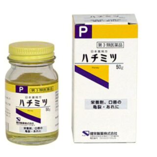 医薬品扱いのハチミツ