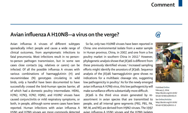 ランセットに掲載されたH10N8インフルエンザウイルスの情報