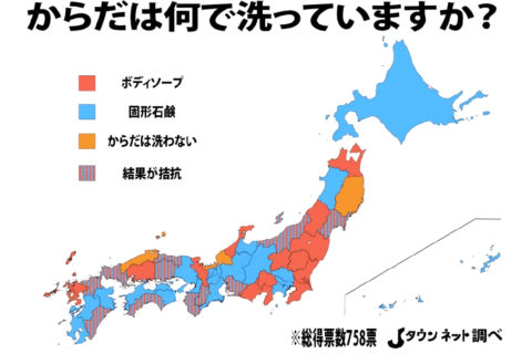 トラブル肌の正しいスキンケア⋯お湯だけ？石鹸？ボディソープ？