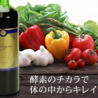 酵素ダイエットで痩せる・脂肪を落とすことは不可能です