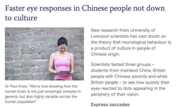 Faster_eye_responses_in_Chinese_people_not_down_to_culture_-_University_of_Liverpool_News_-_University_of_Liverpool