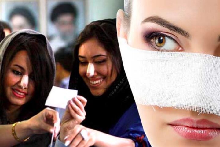実はイランは美容大国です⁉鼻の手術とレーザー脱毛が人気なんだよ❗