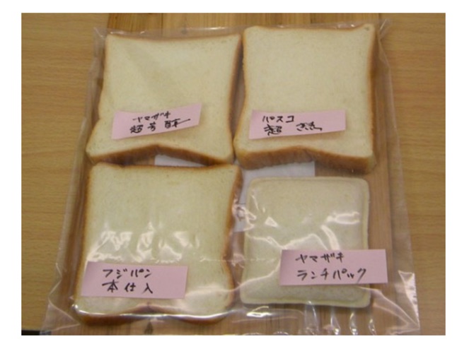 ニセ医学かな?シャンプーの比較実験、なんだかカビない山崎パンのような⋯。追記あり