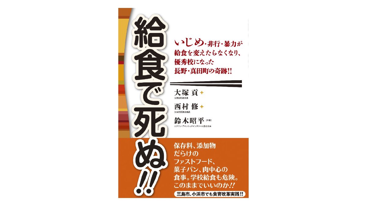 甦る中世の民間療法 カッピング と 瀉血 なぜ現代の女性に人気あるの 院長ブログ 五本木クリニック