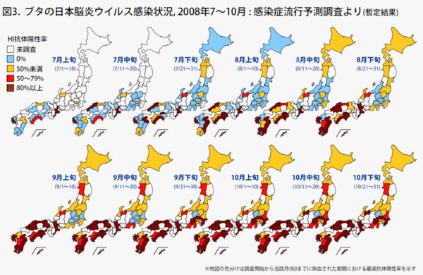 fig03_gif__1000×645_