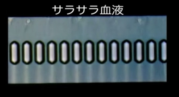 スクリーンショット_2015-11-22_22_17_07