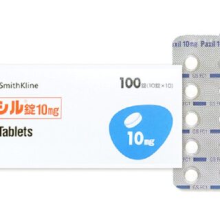 パキシル10mg SSRI　抗うつ薬
