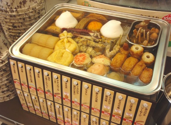 oden_02_px450_jpg__800×600_