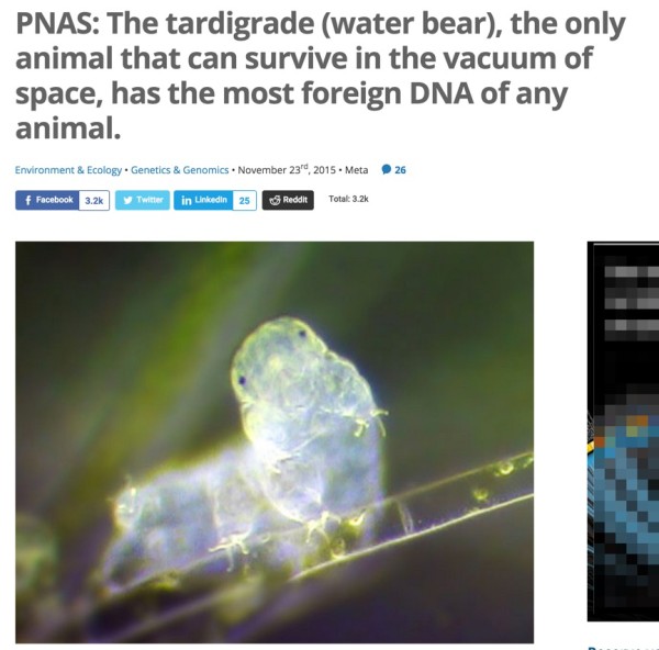 クマムシは他の生き物の遺伝子を自分のものとしてしまう