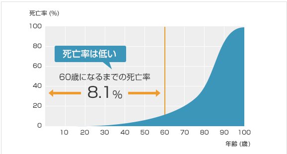 スクリーンショット_070416_020333_PM