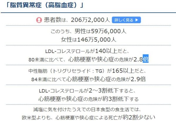 スクリーンショット_070416_095843_AM