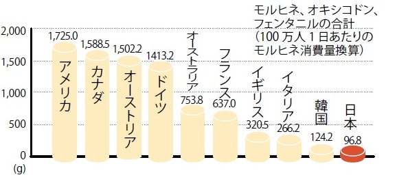 スクリーンショット_080816_093414_AM