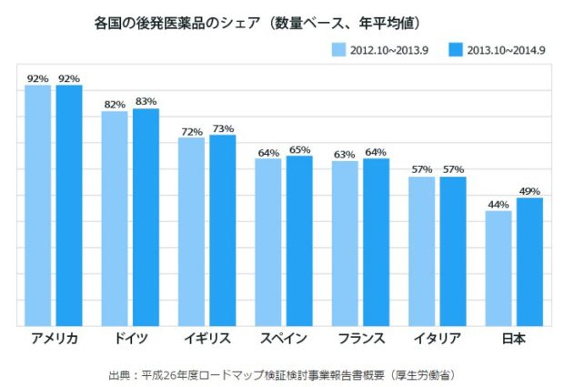 スクリーンショット_082316_011720_PM