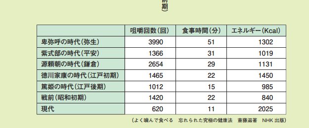 %e3%82%b9%e3%82%af%e3%83%aa%e3%83%bc%e3%83%b3%e3%82%b7%e3%83%a7%e3%83%83%e3%83%88_100316_093733_am