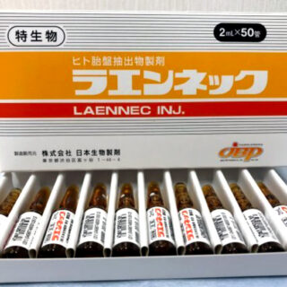 LAENNEC-1