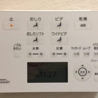 01c575643bf8b553884997634c862516-e1522895329882