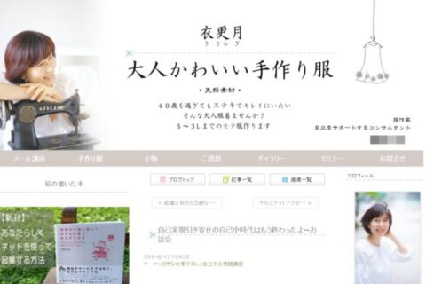 医師諸君、今後は怒りながら抗生物質を処方しよう❗菌は怒っている人の前じゃ発酵しないらしいから（爆）