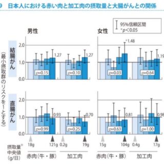 IMG_0335_PNG-e1527134714237