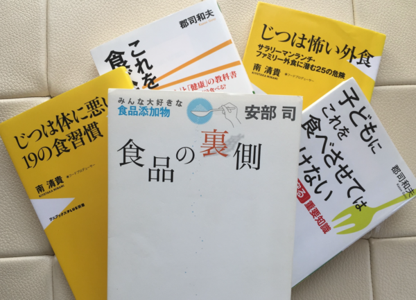 日本の伝統食が安全と強調する「食品添加物の神様」安部司さま、欧米食も案外健康的ですよ❗