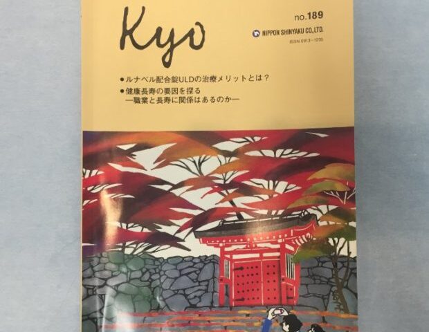 長生きしたけりゃ仏門に⁉お坊さんが長生きは本当か？？