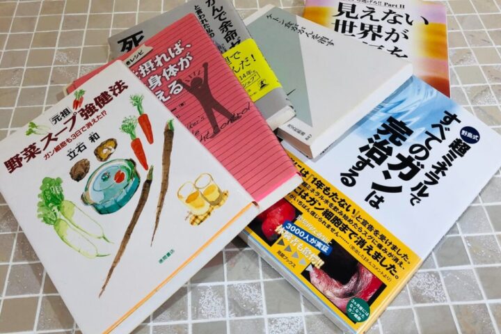 食事でがんを治す方法は怪しすぎ。健康に良い野菜を食べてもがん治療効果は無い可能性が大。