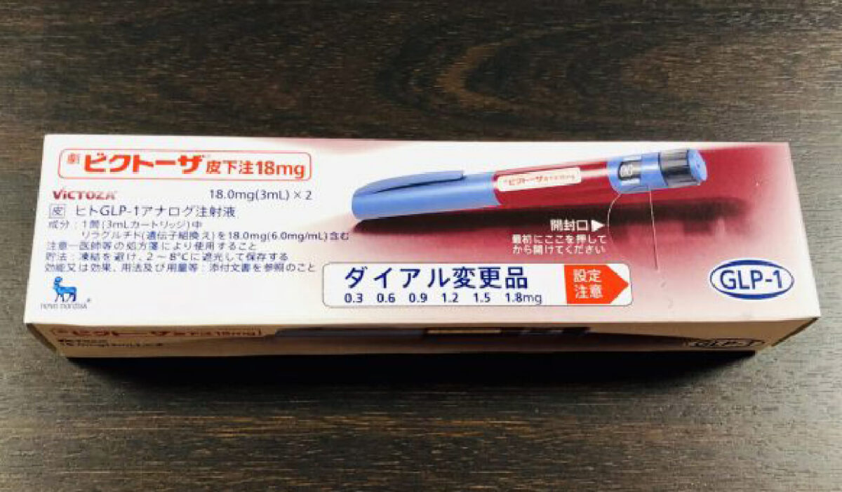 医師に相談するタイミング