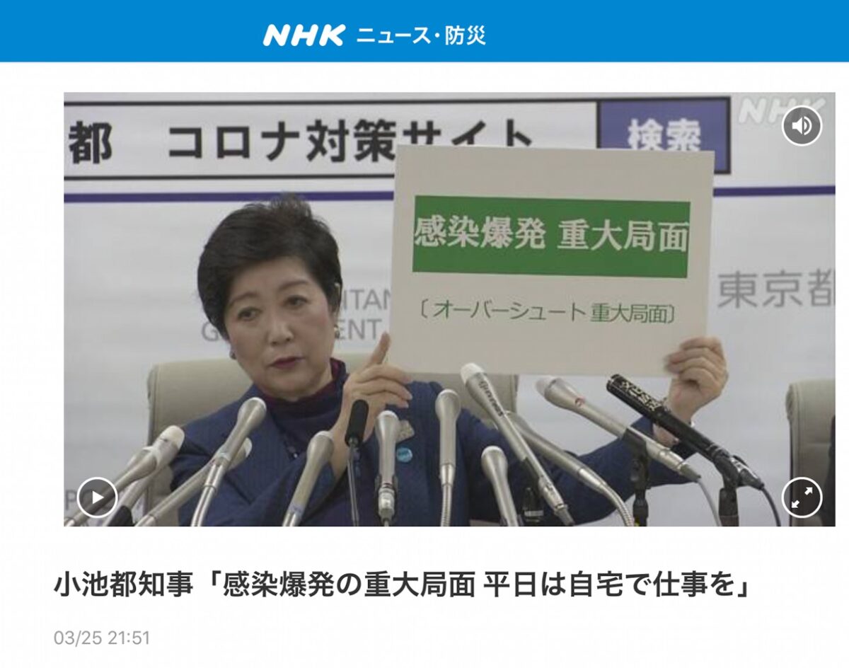 マラドーナが整形 失敗ではないけど オバさんになって ママドーナ 院長ブログ 五本木クリニック マラドーナが整形 失敗ではないけど オバさんになって ママドーナ 院長ブログ 五本木クリニック
