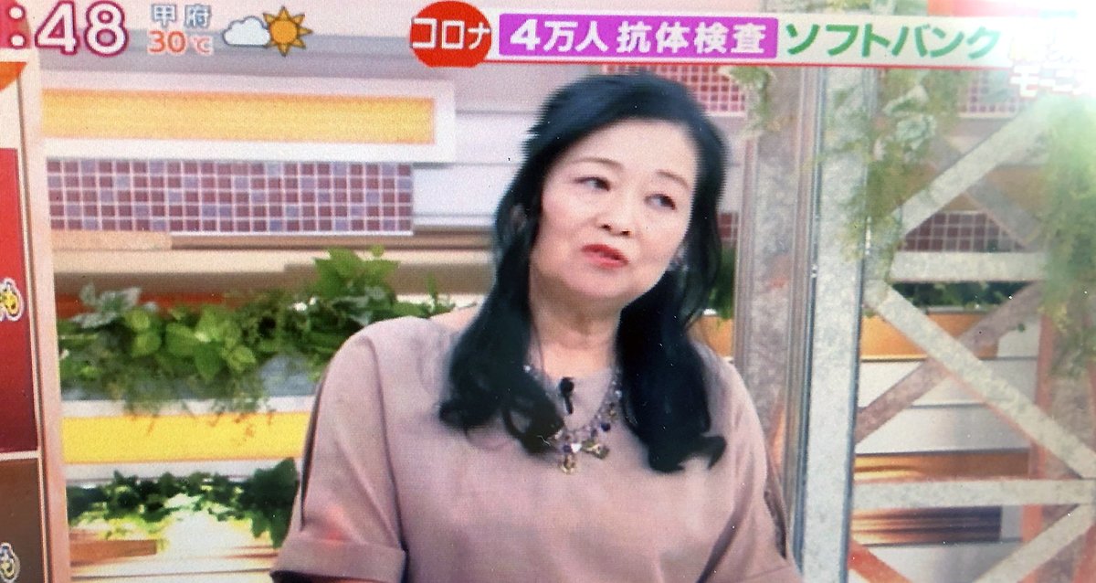 岡田晴恵さん