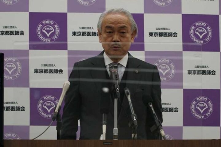 医療崩壊、医療壊滅を声高に叫ぶ医師会の裏話。本当の理由はこれ⁉