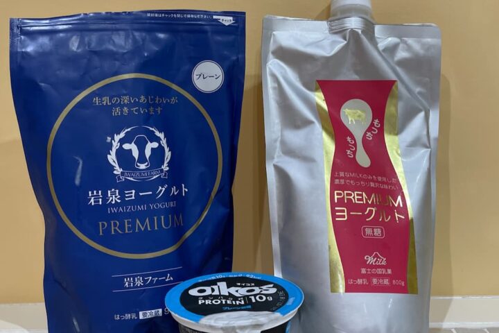 機能性表示食品じゃないけど、メチャ機能的なヨーグルトを発見❗