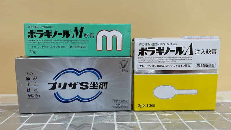 ペパーミントエッセンシャルオイル