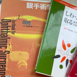 上まぶた・下まぶたのたるみを改善する手術に対するこだわり