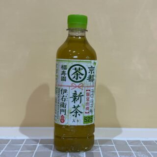 お茶で薬を服用すると、薬の効果が弱まる