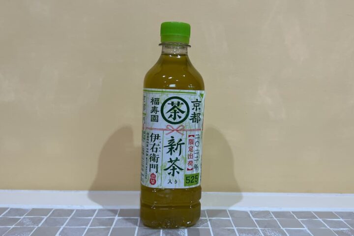 【カテキン】昔から「お茶で薬を飲んじゃダメ‼」と言われていますが、ある薬の場合は効果を弱めることが明らかになっています。